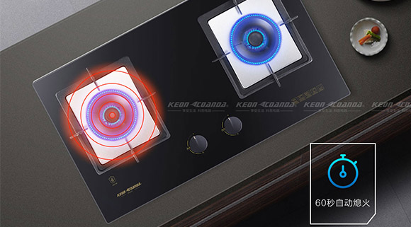 智能防干燒，節能不費氣！科恩灶具KN610即將上市！