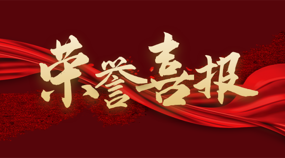 重磅！十大品牌科恩榮獲計算機軟件著作權，人機交互詮釋新廚界！